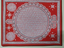 Mandana Art - Painting - Geometric Motifs (Red - 11 x 14 inch )