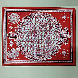 Mandana Art - Painting - Geometric Motifs (Red - 11 x 14 inch )