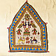 Gujrat Bead Work - Old & Antique Wall Hanging With Geometric Fabric Border