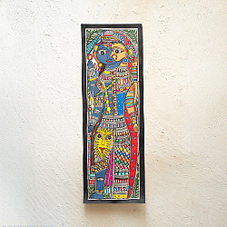 Madhuban . मधुबन ❁ Madhubani Painting - Ardhanarishvara