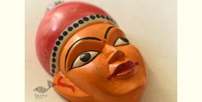 Handmade Wooden Mask ~ Meera