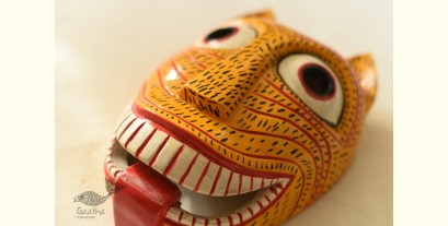 Handmade Wooden Mask ~ Tiger