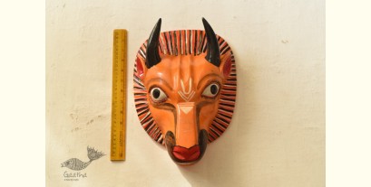 Handmade Wooden Mask ~ B