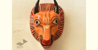 Handmade Wooden Mask ~ B