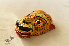Handmade Wooden Yellow Mask ~ Tiger 