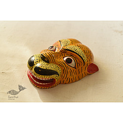 Handmade Wooden Yellow Mask ~ Tiger 