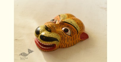 Handmade Wooden Yellow Mask ~ Tiger 