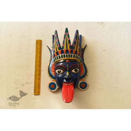 shop handmade wooden mask - kaali