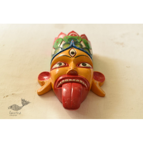 shop handmade wooden mask - Tribal God