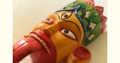 shop handmade wooden mask - Tribal God