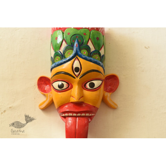 shop handmade wooden mask - Tribal God