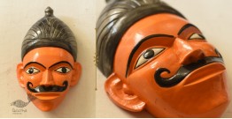 Handmade Wooden Mask From Bengal