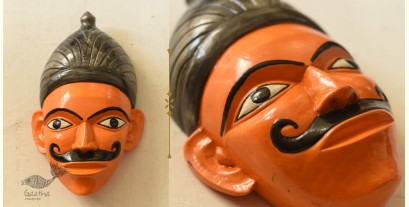 Handmade Wooden Mask From Bengal