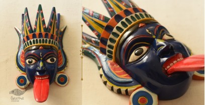 Handmade Wooden Mask ~ Kaali