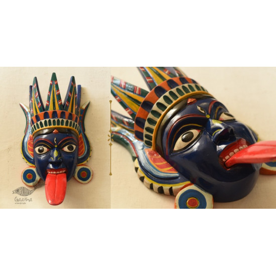 shop handmade wooden mask - kaali