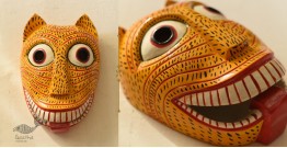 Handmade Wooden Mask ~ Tiger