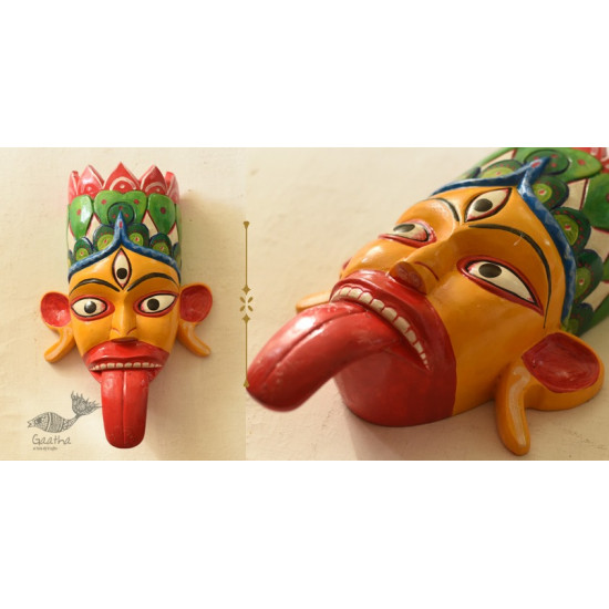 shop handmade wooden mask - Tribal God