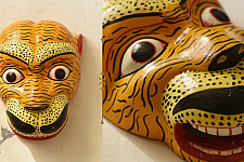 Handmade Wooden Yellow Mask ~ Tiger 