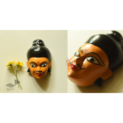 Handmade Wooden Mask - Eklavya