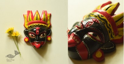 Handmade Wooden Mask - Kaali