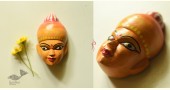 shop handmade wooden mask - Meera