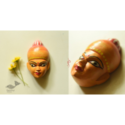 Handmade Wooden Mask - Meera