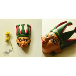 Handmade Wooden Mask - Tribal