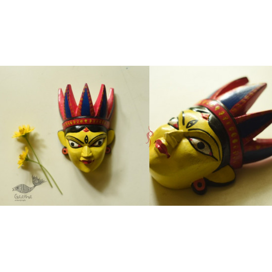 shop handmade wooden mask - Tribal 