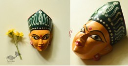 Handmade Wooden Mask - Tribal Goddess
