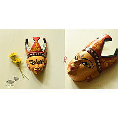 Handmade Wooden Mask - Tribal Woman