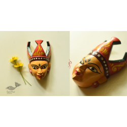 Handmade Wooden Mask - Tribal Woman