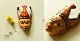 Handmade Wooden Mask - Tribal Woman