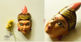 Handmade Wooden Mask - Tribal Woman (A)