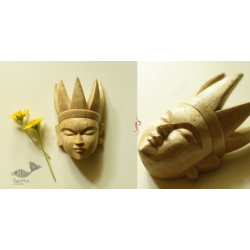 Handmade Wooden Mask - Tribal Woman (B)