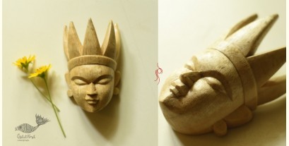 Handmade Wooden Mask - Tribal Woman (B)