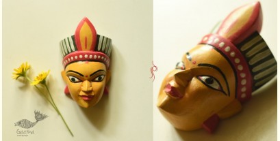 Handmade Wooden Mask - Tribal Woman (C)
