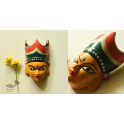 Handmade Wooden Mask from Bangal