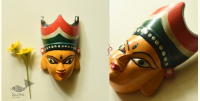 Handmade Wooden Mask from Bangal