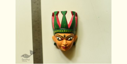 Handmade Wooden Mask - Tribal