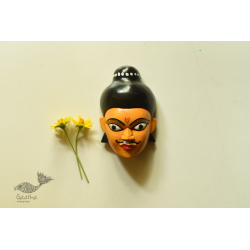 Handmade Wooden Mask - Eklavya