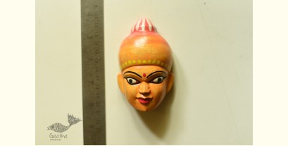 Handmade Wooden Mask - Meera