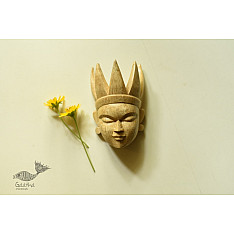 Handmade Wooden Mask - Tribal Woman (B)