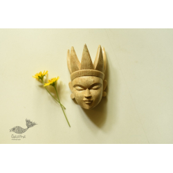 Handmade Wooden Mask - Tribal Woman (B)