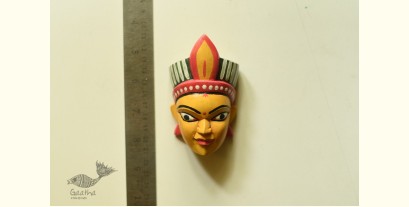 Handmade Wooden Mask - Tribal Woman (C)