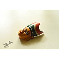 Handmade Wooden Mask from Bangal