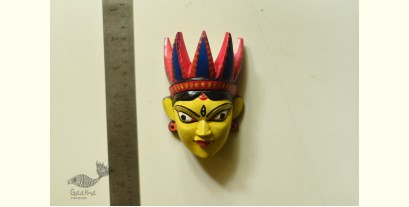 Handmade Wooden Mask - Tribal (A)