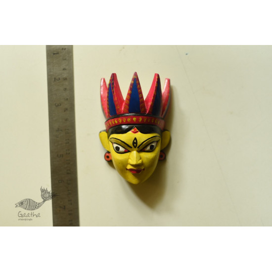 shop handmade wooden mask - Tribal 