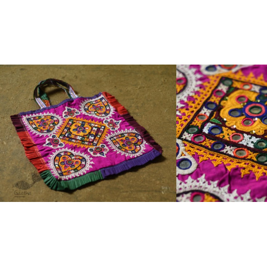 Hand Embroidered kutchi hand bag - Rabari Embroidery