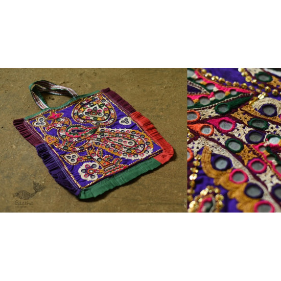 Hand Embroidered kutchi hand bag - Rabari Embroidery