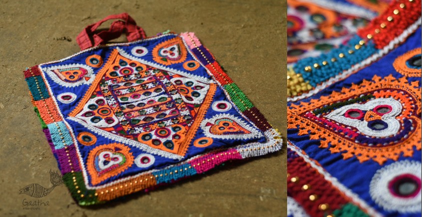 Buy Embroidered Shell Tassels Beaded Clutch Purse Women's Kutch Embroidery  Banjara Bag Traditional Gujarati Rabari Work Cross Body Bag Online in India  - Etsy